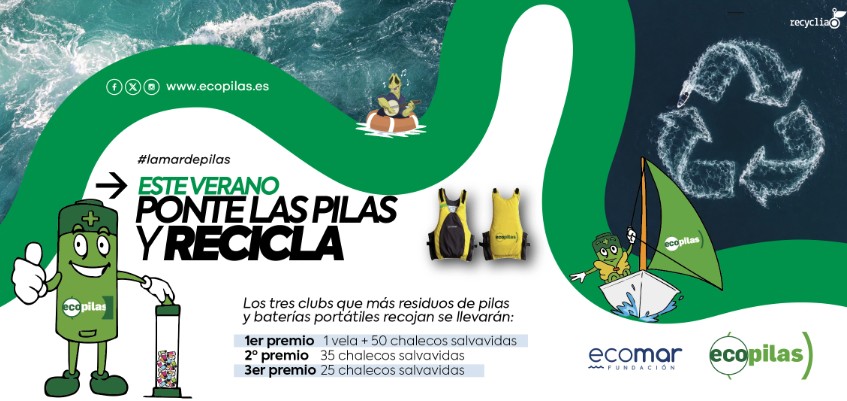 Imagen convocatoria concurso