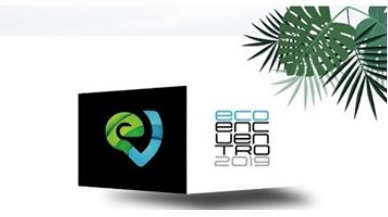 El Ecoencuentro 2019 de Recyclia abordará la economía circular aplicada a los RAEE El Ecoencuentro 2019 de Recyclia abordará la economía circular aplicada a los RAEE