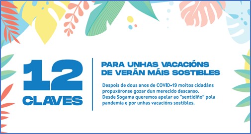 Haz que tus vacaciones de verano sean más sostenibles que nunca: 12 claves Haz que tus vacaciones de verano sean más sostenibles que nunca: 12 claves