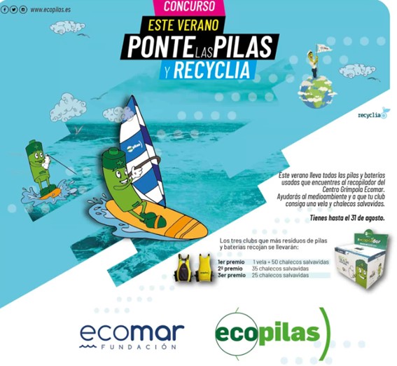 Imaxe campaña