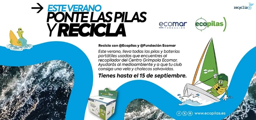 Imagen convocatoria concurso